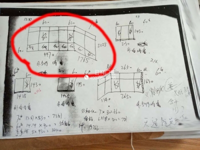 70斷橋鋁每平方多少錢